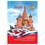 Календарь перек.офс.100*140мм BG 383359 Москва 160л.65г/м2 2кр.2026г.