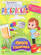 Книжка-раскраска А5  8л.ПРОПИСЬ.ПРОФ-ПРЕСС Bright kids ПР-6215 Юный художник