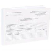 Карта амбулаторная взрослого А5 144л.ПРОФ-ПРЕСС АК-0529 тв.обл.