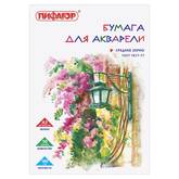 Папка д/акварели А3 10л.ПИФАГОР 126963 180г/м2