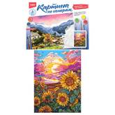 Раскраска по номерам 30*40 LORI Кпн-386 Цветущие поля картон
