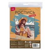 Набор д/росписи LORI Фр-018 Картина.На пляже дерево