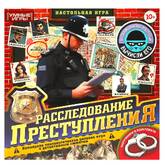 Игра настольн.ходилка УМНЫЕ ИГРЫ 361336 Квадрат.Расследование преступления