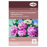 Набор д/тв-ва ГАММА 2705202012 Пластилинография.Флористика с мастер-классом