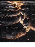 Тетрадь тематич.А5 48л.лин.ПРОФ-ПРЕСС 48-2716 BLACK&GOLD литература лак.soft фольга