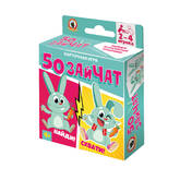 Игра настольн.КАРТОЧКИ РУССКИЙ СТИЛЬ 04694 50 зайчат