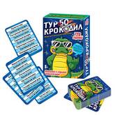 Игра настольн.КРОКОДИЛ РУССКИЙ СТИЛЬ 03732 Турбо-крокодил
