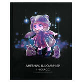 Дневник шк.д/нач.д/дев.ФЕНИКС 69810 Лоли и мишки тв.обл.лам.фольга