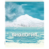 Тетрадь тематич.А5 48л.кл.BRAUBERG 405085 КЛАССИКА ПРИРОДА биология