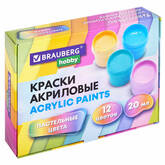 Краски акрил.12цв.20мл BRAUBERG HOBBY 192440 пастель