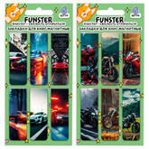 Закладки магн. 6шт.FUNSTER 116656 Boys набор