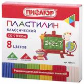 Пластилин  8цв.120г ПИФАГОР 105433 со стеком