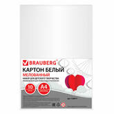 Картон бел.А4 10л.BRAUBERG 128017 мел.200г/м2 (пленка)