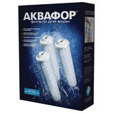 Картридж д/фильтра АКВАФОР Кристалл Н К3-К2-К7 3 ступени набор 3шт.