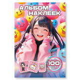 Альбом с наклейками А6 9067 Аниме девочки 100 наклеек