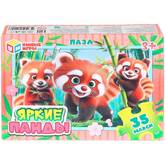 Пазл   35 эл.MAXI УМНЫЕ ИГРЫ 403170 Яркие панды