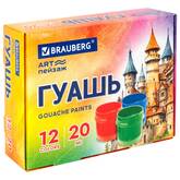 Гуашь 12цв.20мл BRAUBERG 192558 Art пейзаж