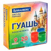 Гуашь  9цв.20мл BRAUBERG 192556,190556 Art пейзаж
