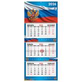 Календарь кварт.3-х бл.греб.325*760 BRAUBERG 116832 Premium.Символика 2026г.
