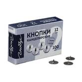 Кнопки 12мм/100шт.мет.ГЛОБУС К12-100