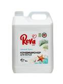 Кондиционер д/белья 5000мл REVA CARE
