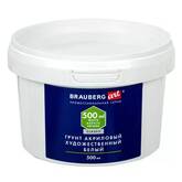 Грунт  500мл BRAUBERG ART 192347 Classic акриловый белый