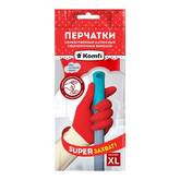 Перчатки резиновые   2шт.плотные р-р XL латекс KOMFI Биколор