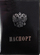 Футляр ПАСПОРТ КОЖА ассорти
