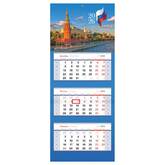 Календарь кварт.3-х бл.греб.330*810 BG 380971 Premium.Москва 2026г.