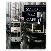 Тетрадь А5  48л.кл.АЛЬТ 7-48-828 Jazz cafe лак.фольга ассорти
