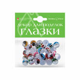 Элементы д/декора ГЛАЗКИ АЛЬТ 2-036 15мм ассорти