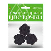 Элементы д/декора ЦВЕТОЧКИ АЛЬТ 2-257/02 пряжа набор ассорти