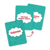 Игра настольн.ФЕНИКС 51672 Бамс-игры.Играем в слова