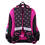 Ранец д/дев.BRAUBERG KIDS 271386 Standard.Amazed cat кругл.