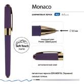Ручка шар.мет.BV Monaco 20-0125/157 син.0,50/0,50мм виногр.корп.в карт.футляре