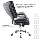 Кресло д/руководителя BRABIX EX-570 Forward кожа черн.хром