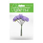 Элементы д/декора АЛЬТ 2-558/01 Цветы в связке №1 набор ассорти