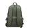 Рюкзак универс.LAMARK B165 Green с отд.д/ноутбука 15,6" зел. Рюкзак универс.LAMARK B165 Green с отд.д/ноутбука 15,6" зел.
