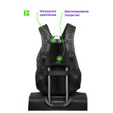 Рюкзак универс.BERLINGO RU06954 Comfort black эргон.спинка
