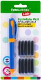 Ручка пер.BRAUBERG KIDS 143955 +10 баллончиков блист.