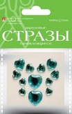 Наклейки д/декора СТРАЗЫ АЛЬТ 2-330/03 САМОЦВЕТЫ ассорти