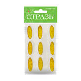 Наклейки д/декора СТРАЗЫ АЛЬТ 2-343/07 Лепестки 12*36мм ассорти