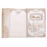 Родословная книга 1861350 Дерево