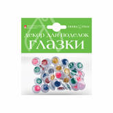 Элементы д/декора ГЛАЗКИ АЛЬТ 2-036 15мм ассорти