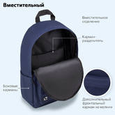 Рюкзак универс.BRAUBERG 270775 Positive.Dark blue