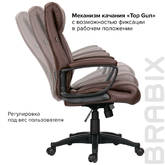 Кресло д/руководителя BRABIX EX-511 Enter кожа коричн.