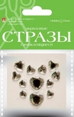 Наклейки д/декора СТРАЗЫ АЛЬТ 2-330/03 САМОЦВЕТЫ ассорти