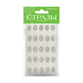 Наклейки д/декора СТРАЗЫ АЛЬТ 2-344/10 Овалы 10*14мм ассорти