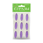 Наклейки д/декора СТРАЗЫ АЛЬТ 2-343/07 Лепестки 12*36мм ассорти
