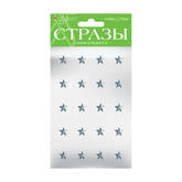 Наклейки д/декора СТРАЗЫ АЛЬТ 2-102/03 ЗВЕЗДОЧКИ 12мм ассорти